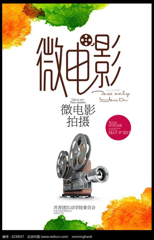 怎么办假韩国启明大学文凭毕业证